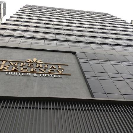 Imperial Regency Suites & Куала-Лумпур Экстерьер фото